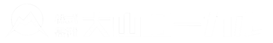 HP作成コース学習用